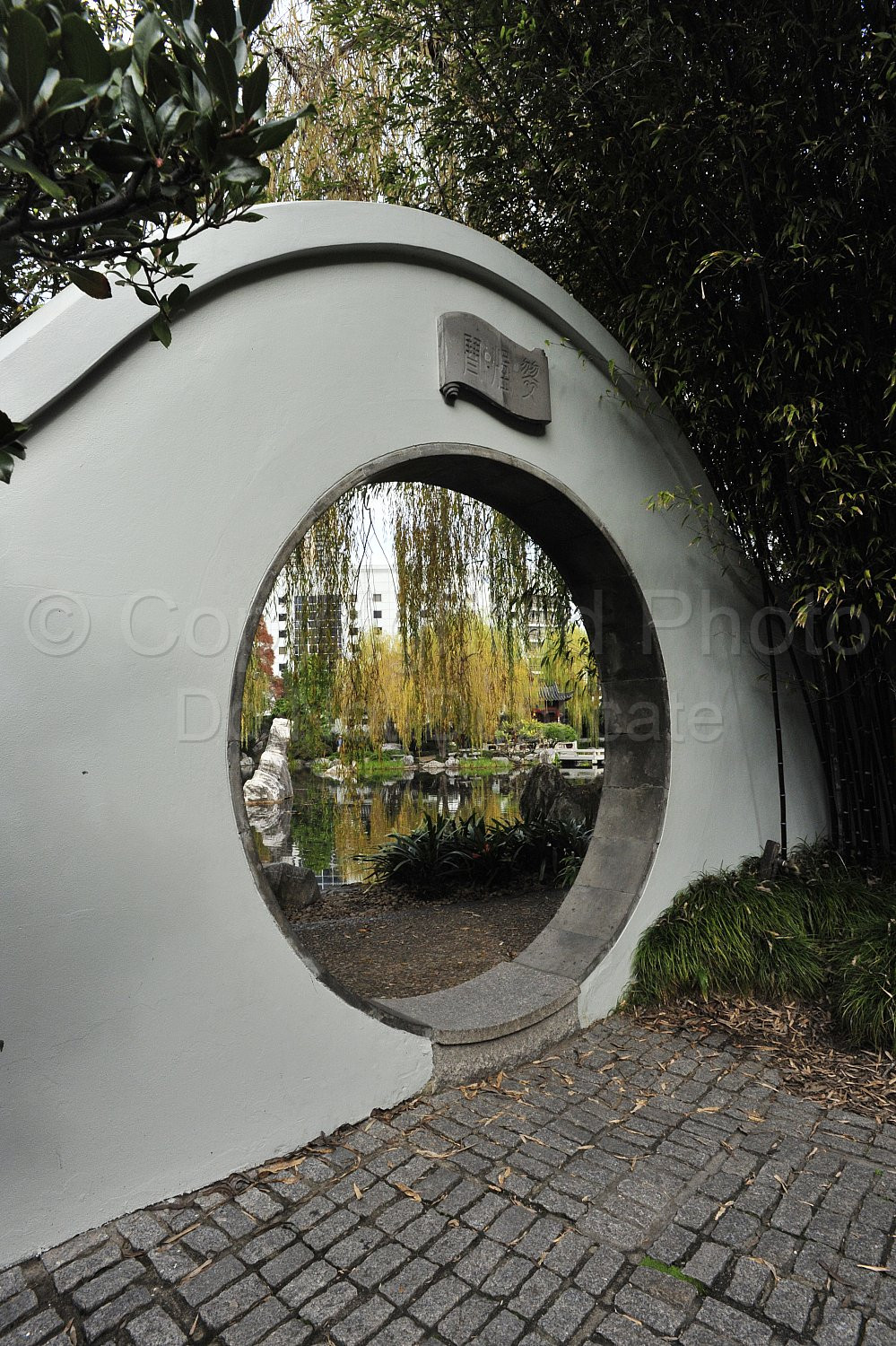 Japanese Garden Sydney