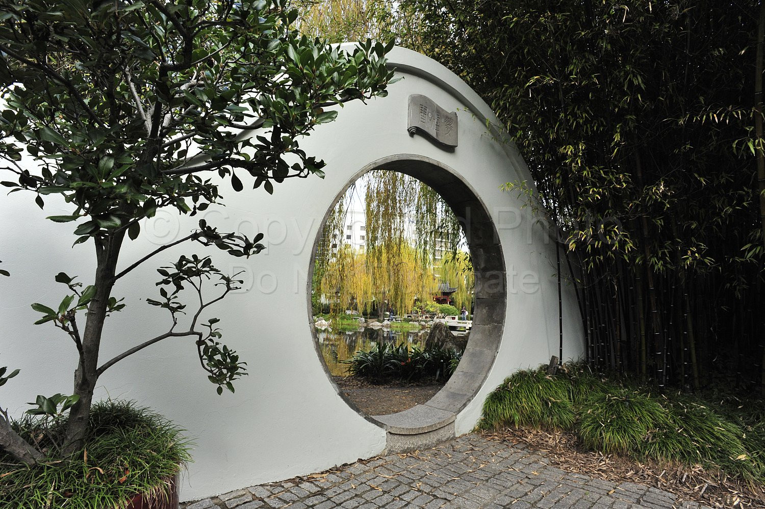 Japanese Garden Sydney