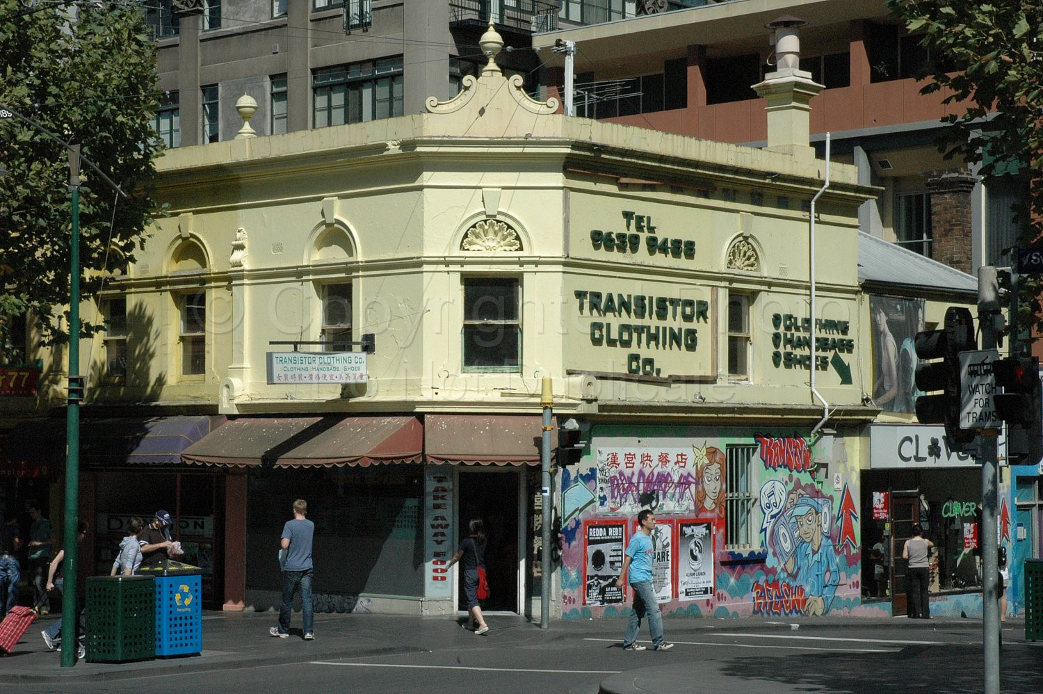 Melbourne Images