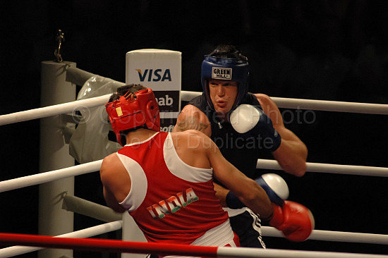 Melbourne Commonwealth Games 2006